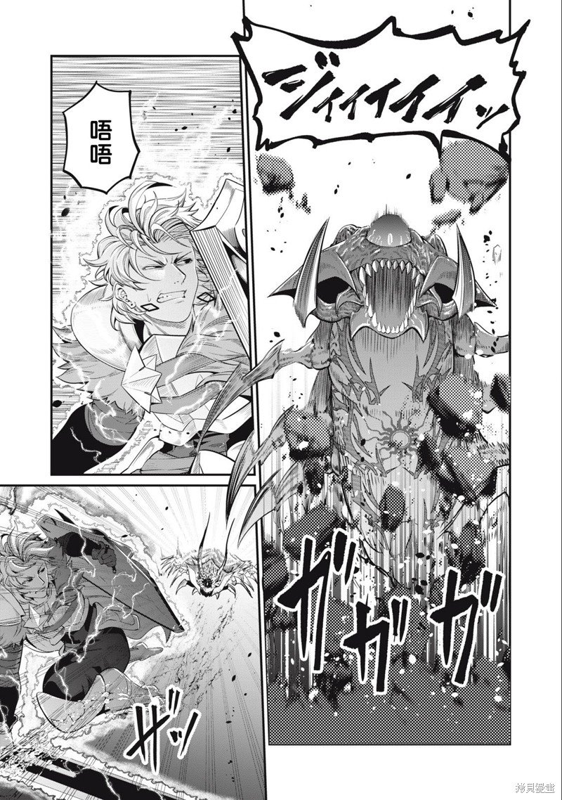 第39话