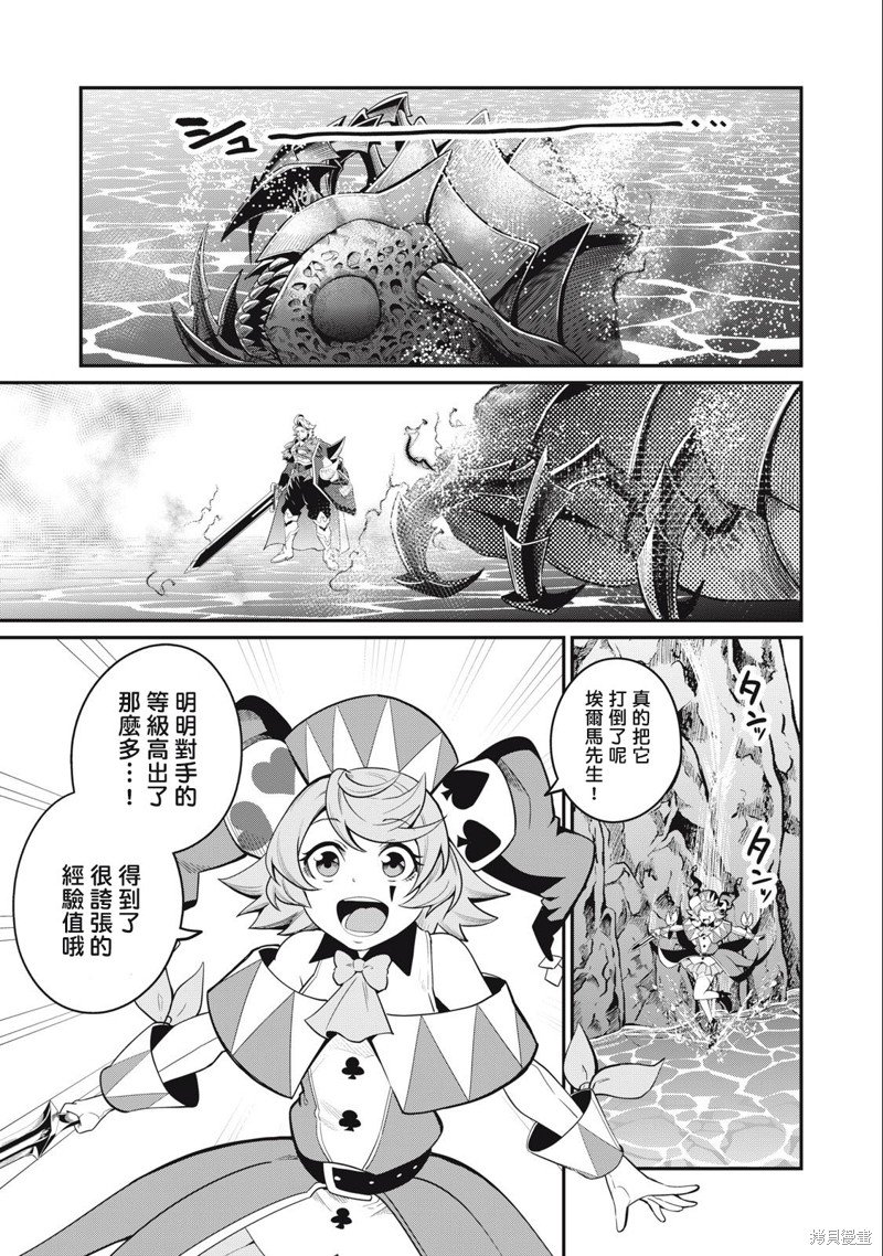 第42话