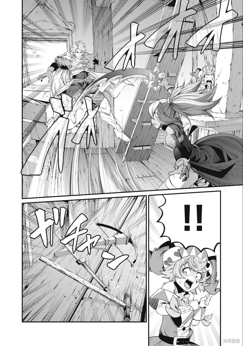第46话