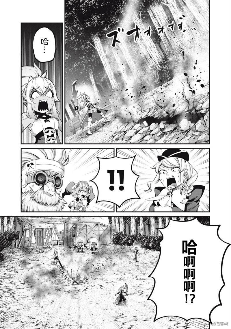第47话