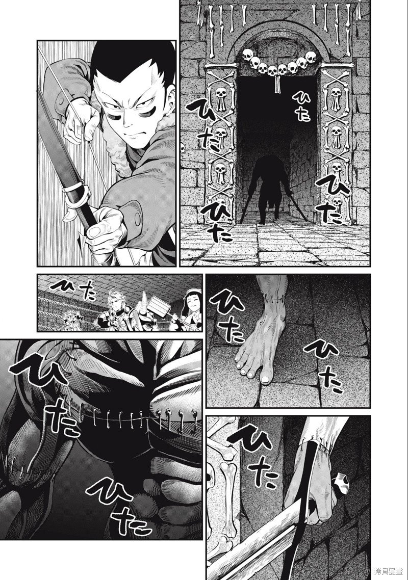 第53话