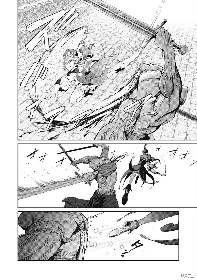 第54话