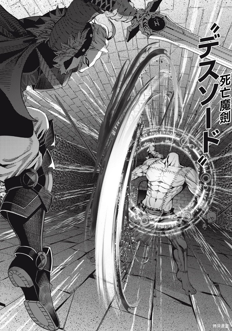 第55话