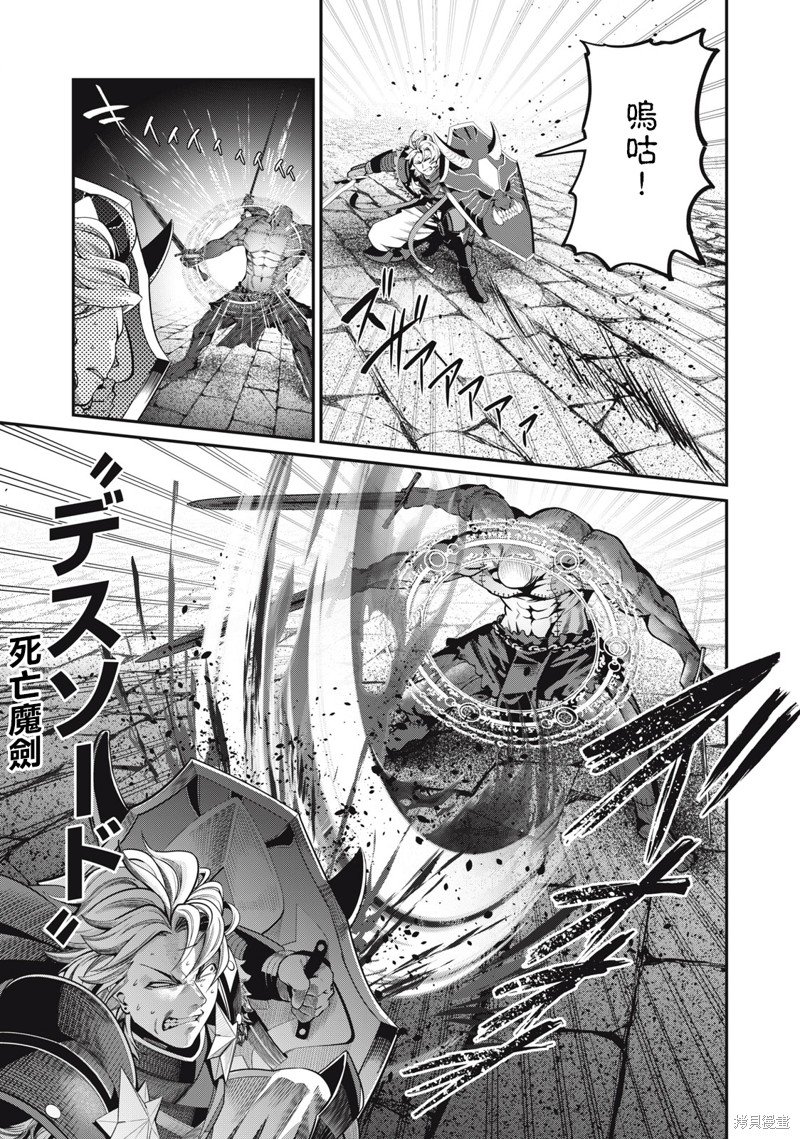 第55话
