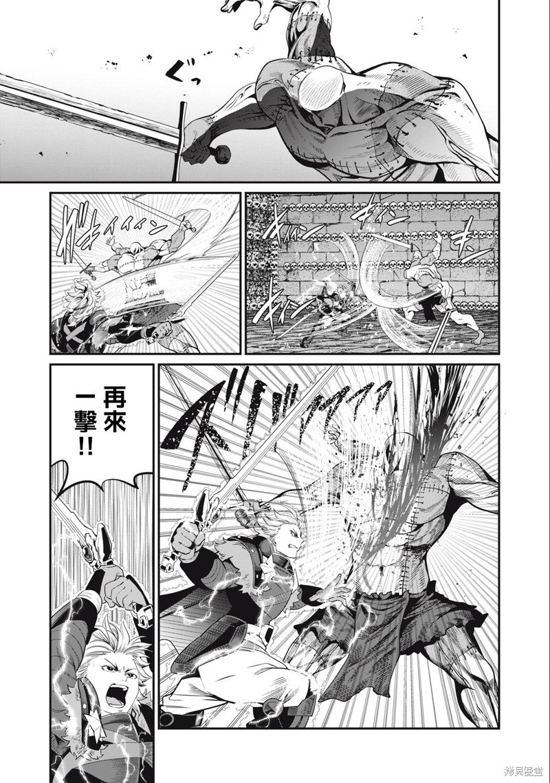 第56话