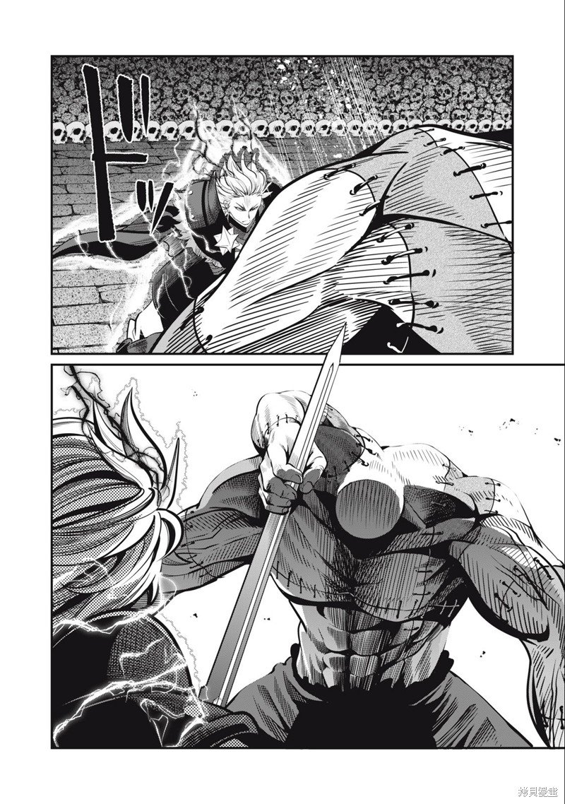 第56话