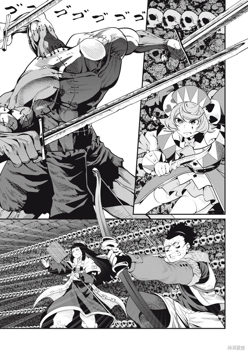 第57话