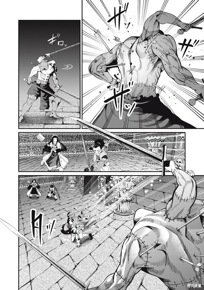 第57话