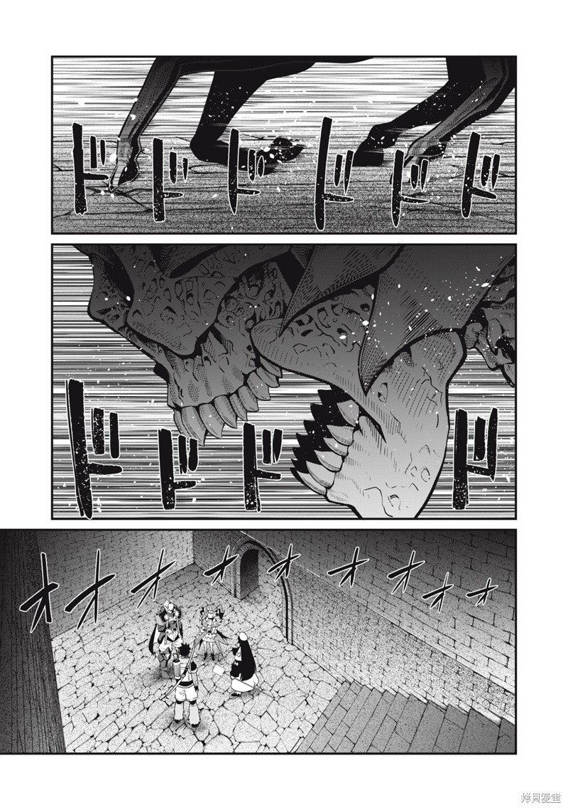 第60话