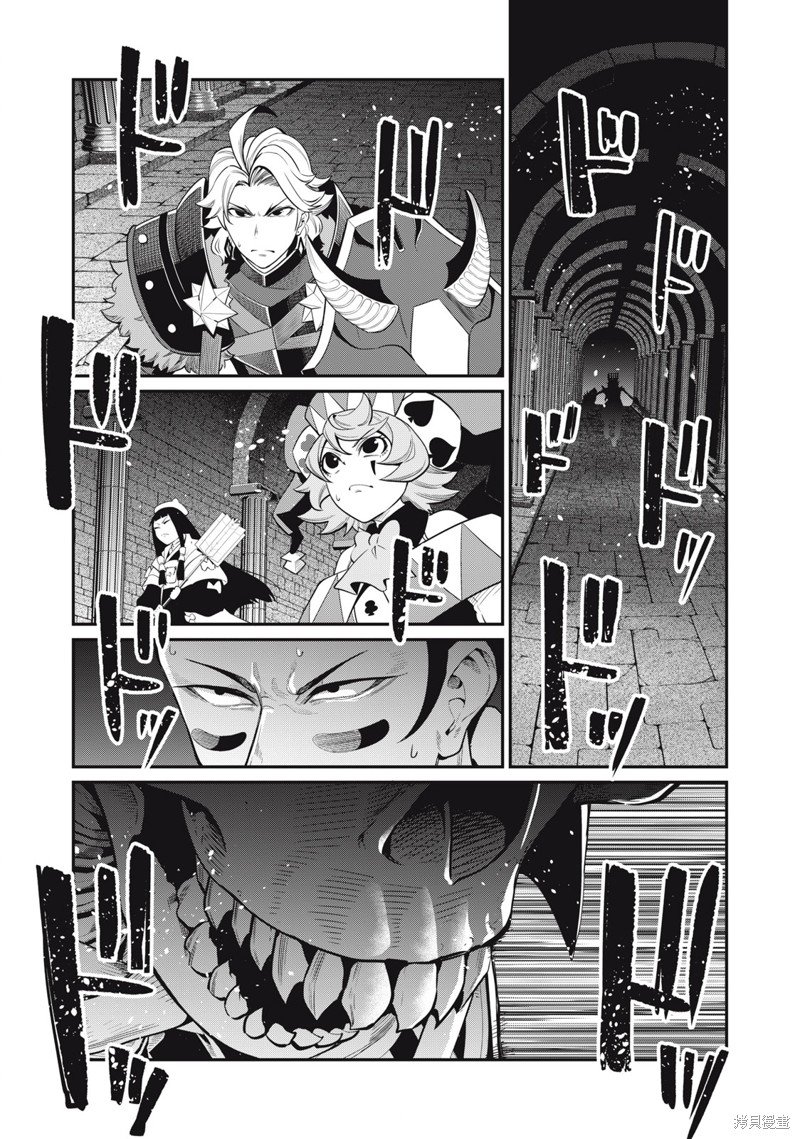 第60话
