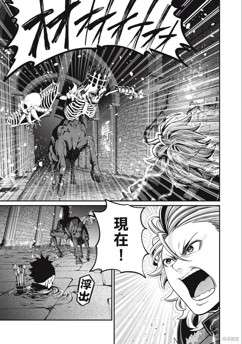 第61话