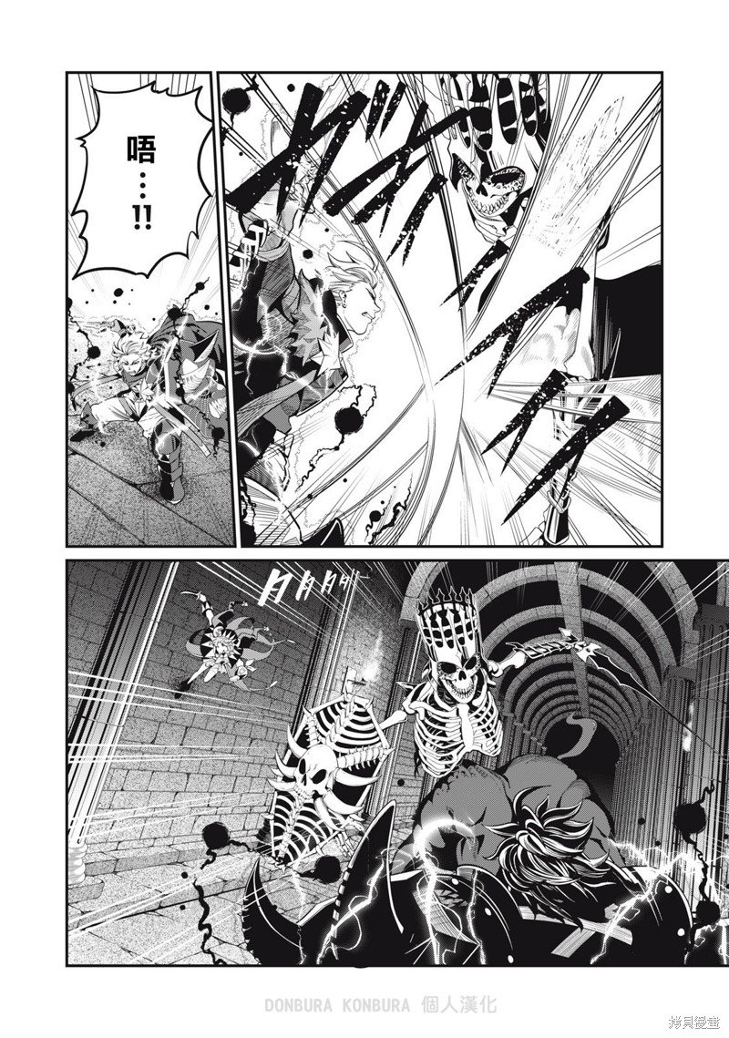 第62话
