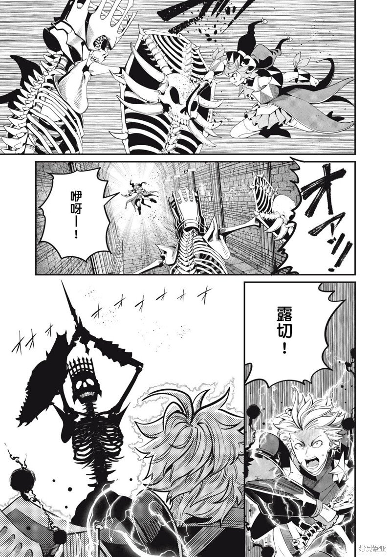 第62话