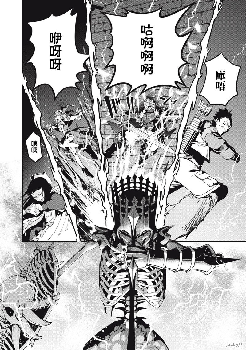 第62话