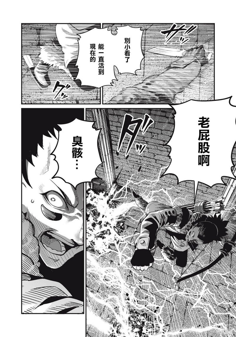 第63话