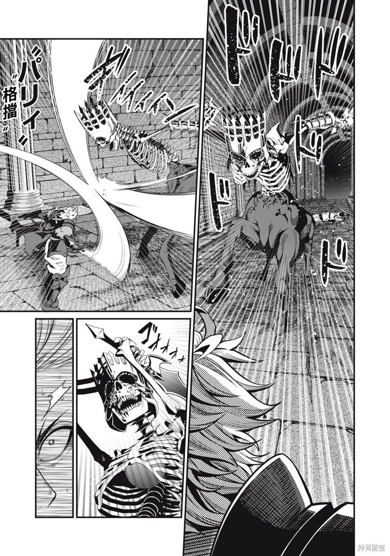 第63话