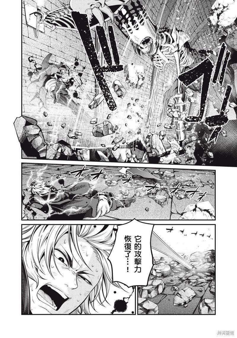 第63话