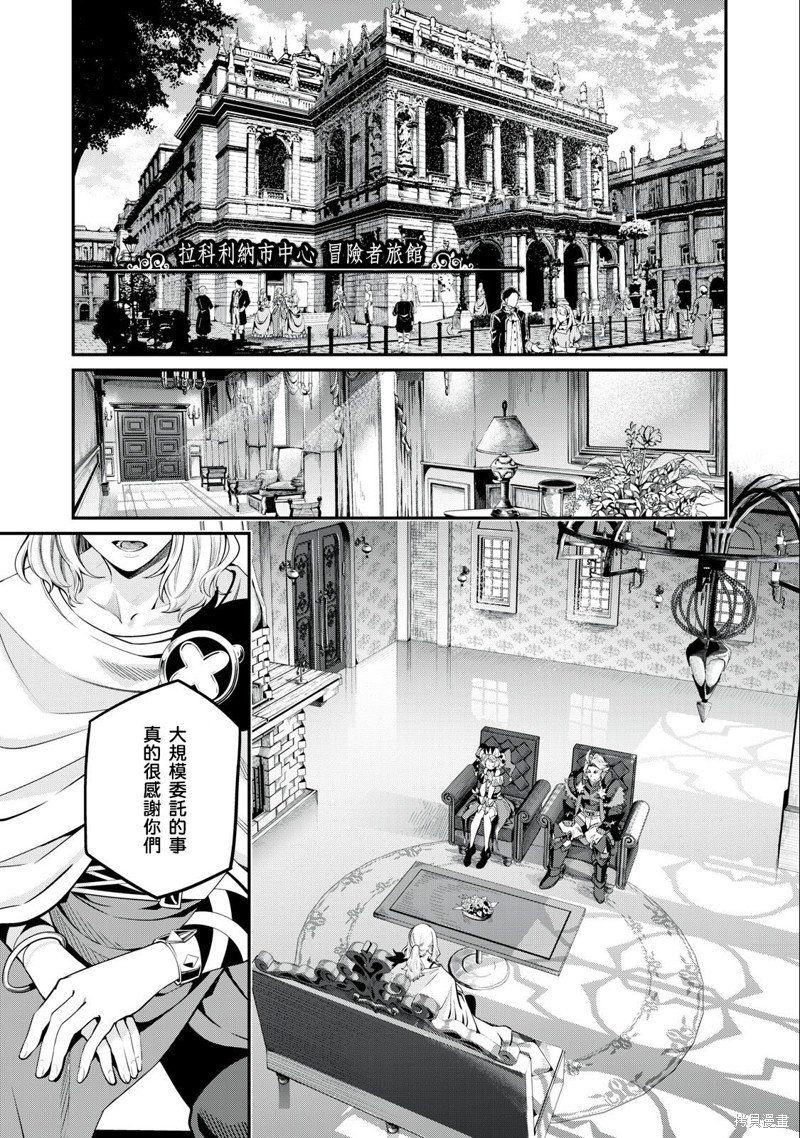 第65话