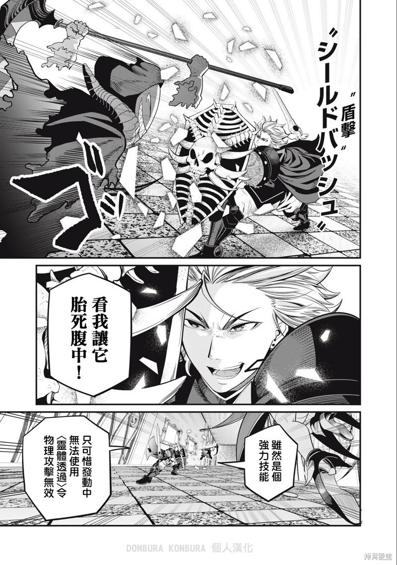 第68话