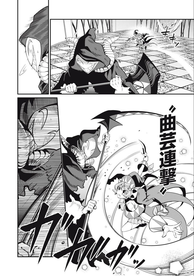 第68话
