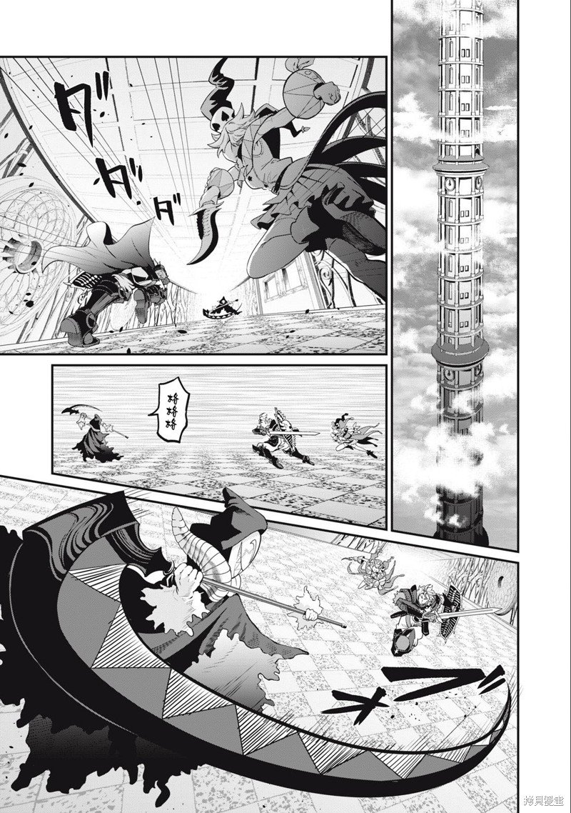第69话