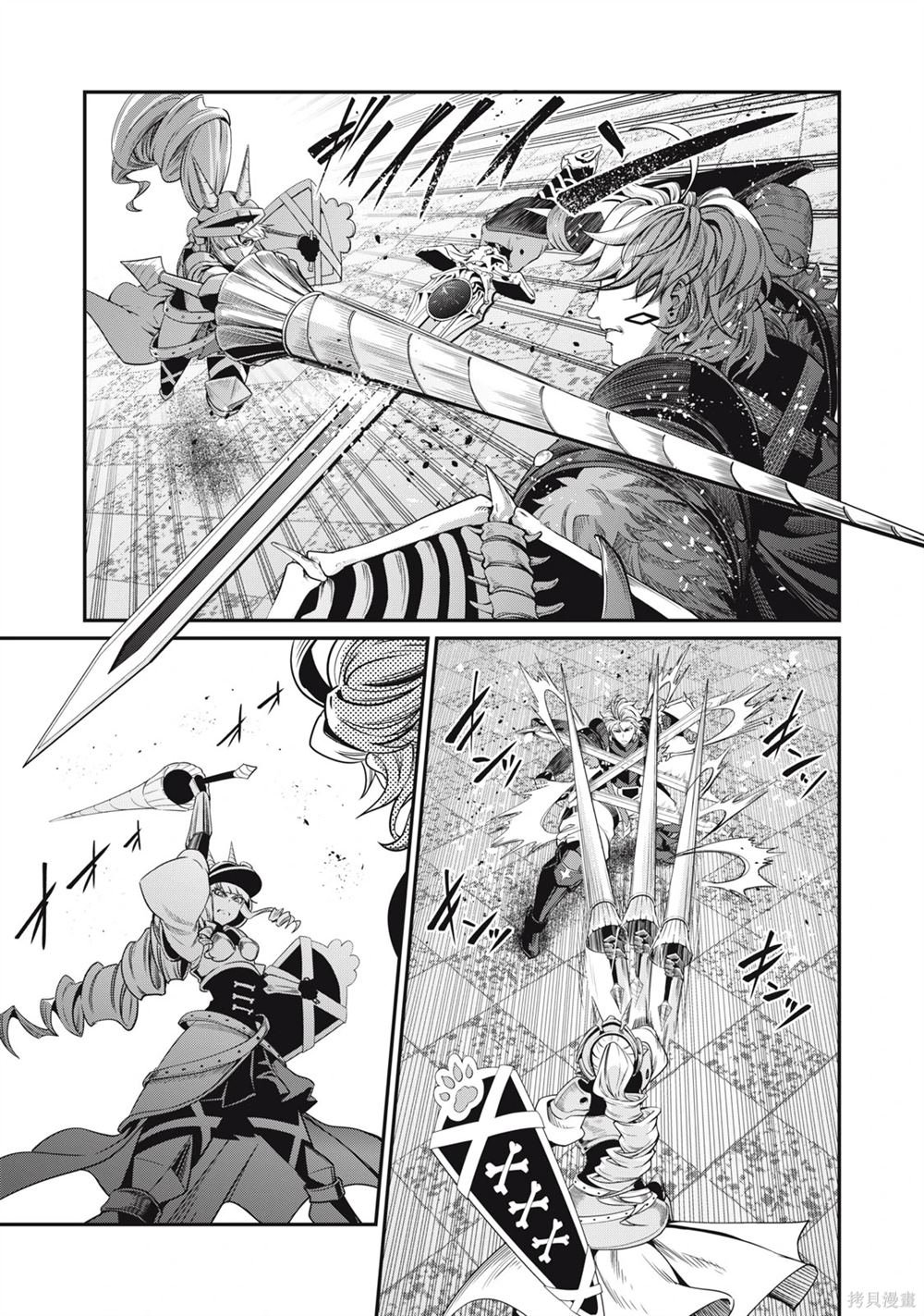 第71话