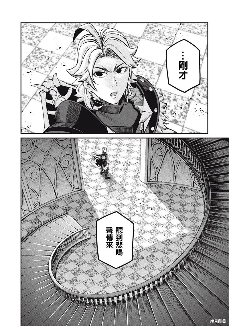 第72话
