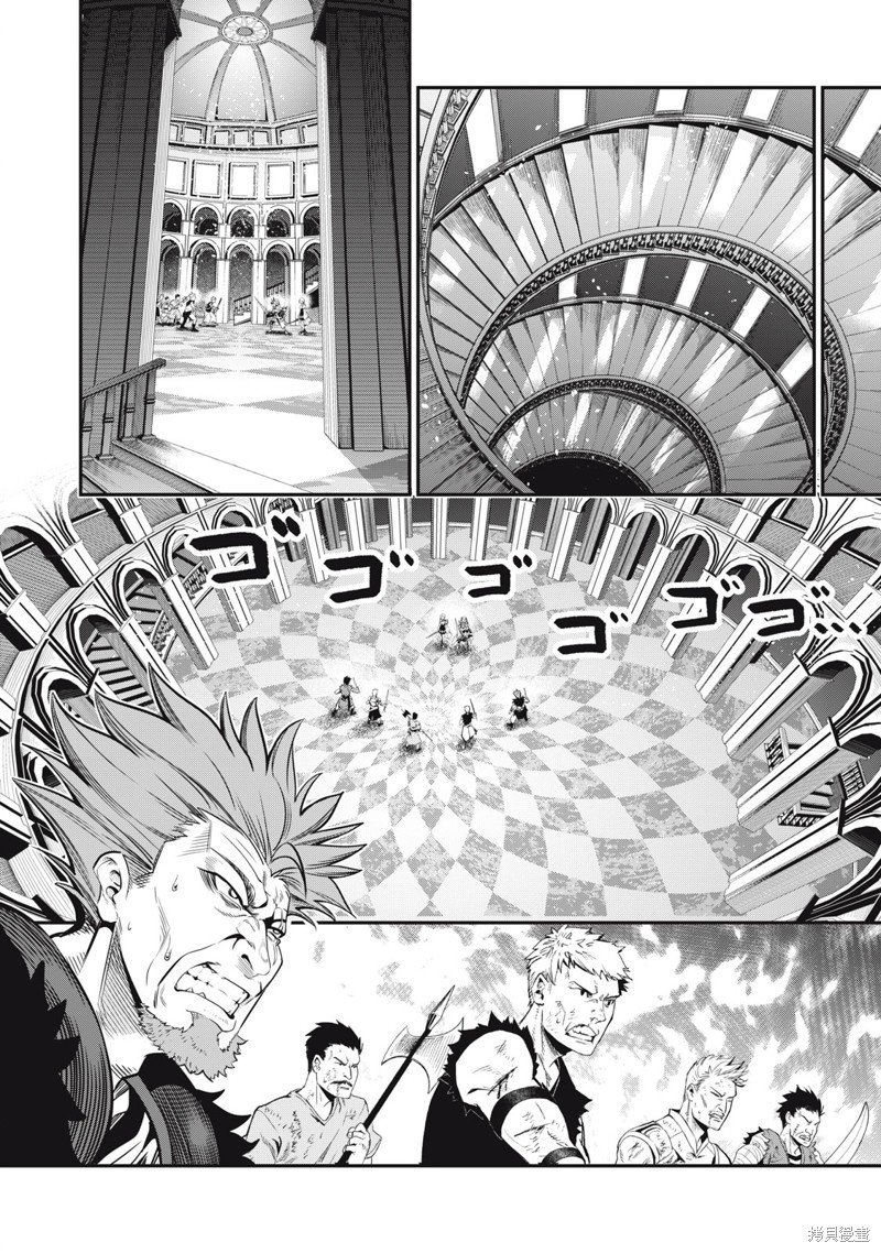 第73话