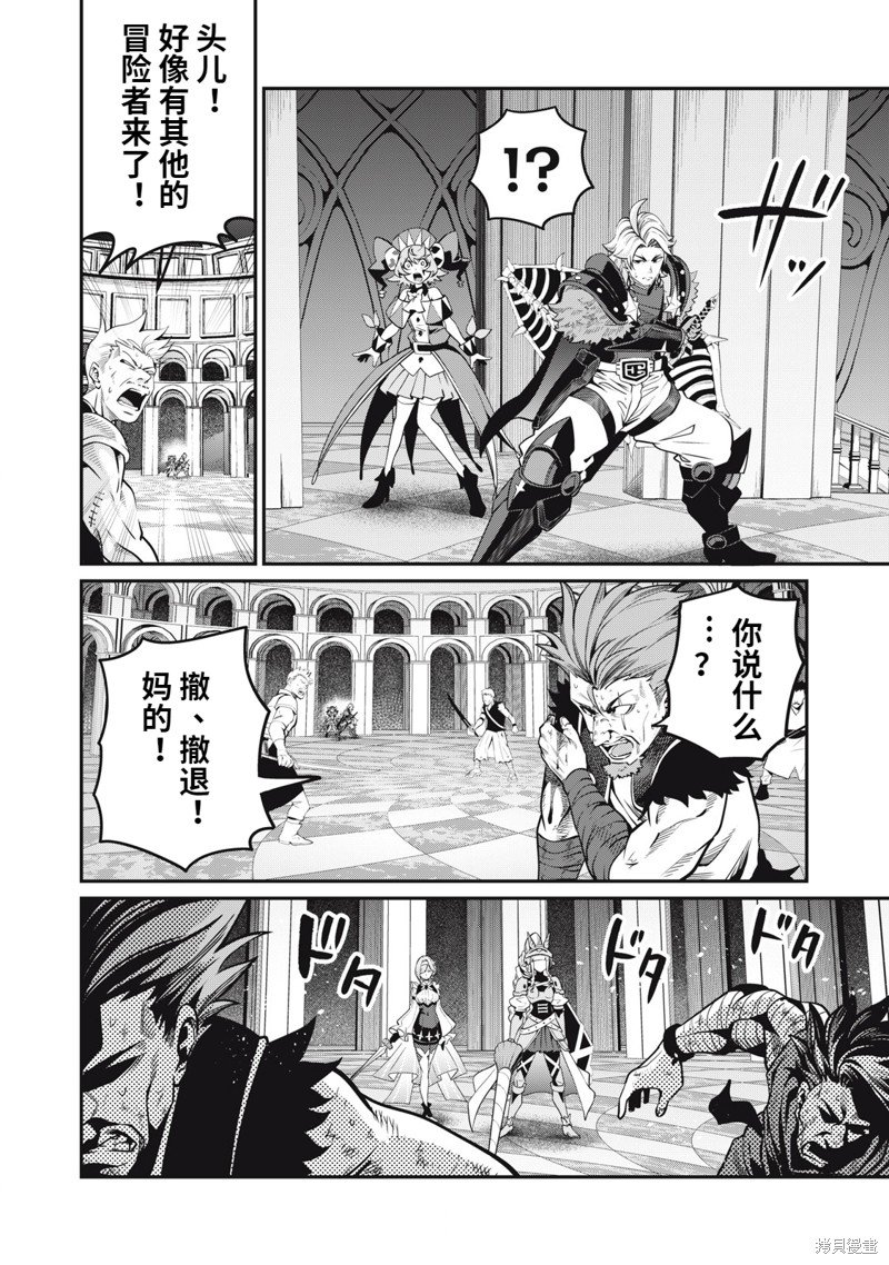 第73话