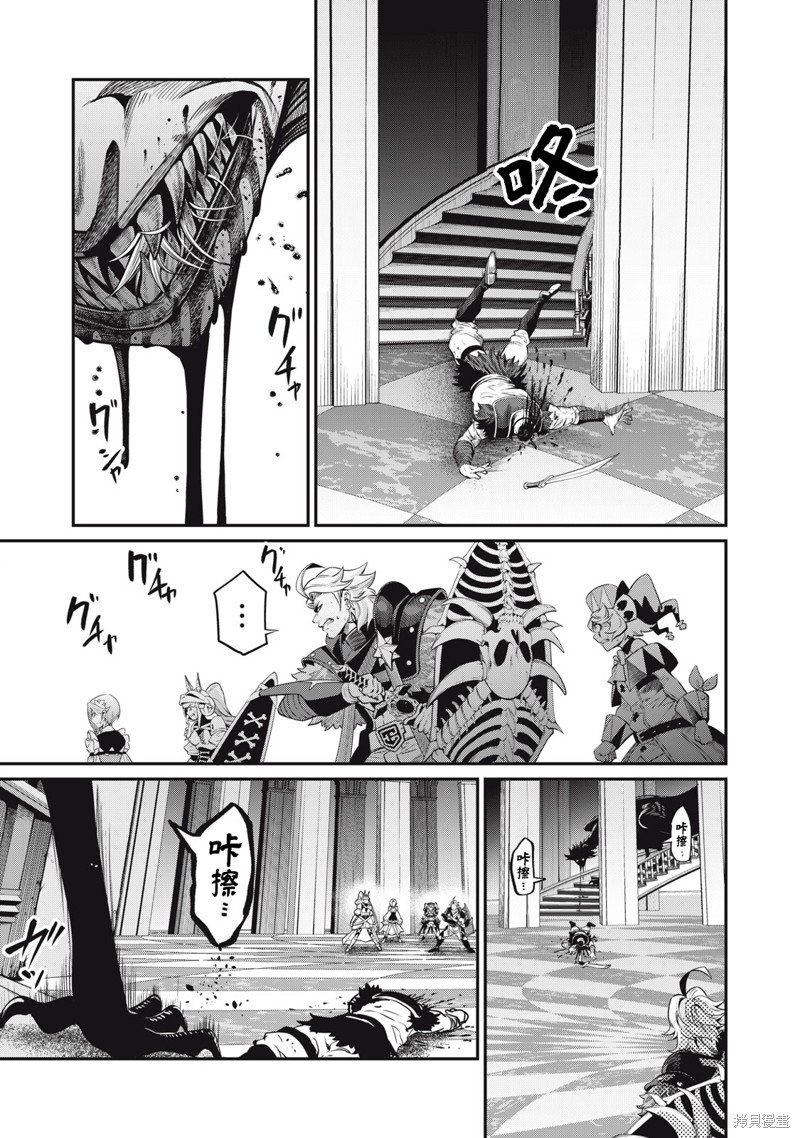 第74话