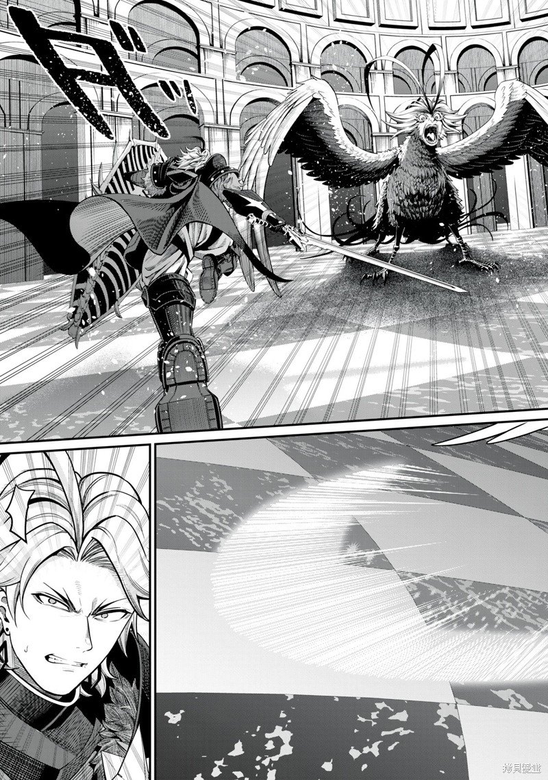 第75话