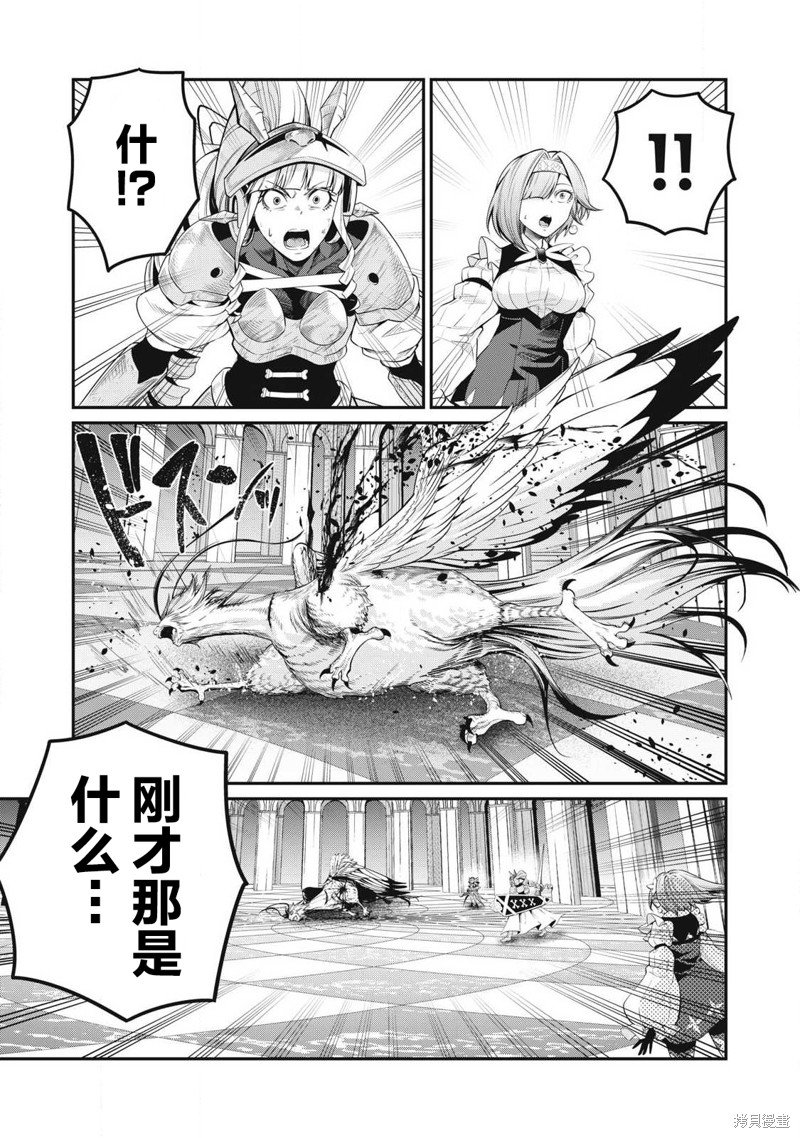 第78话