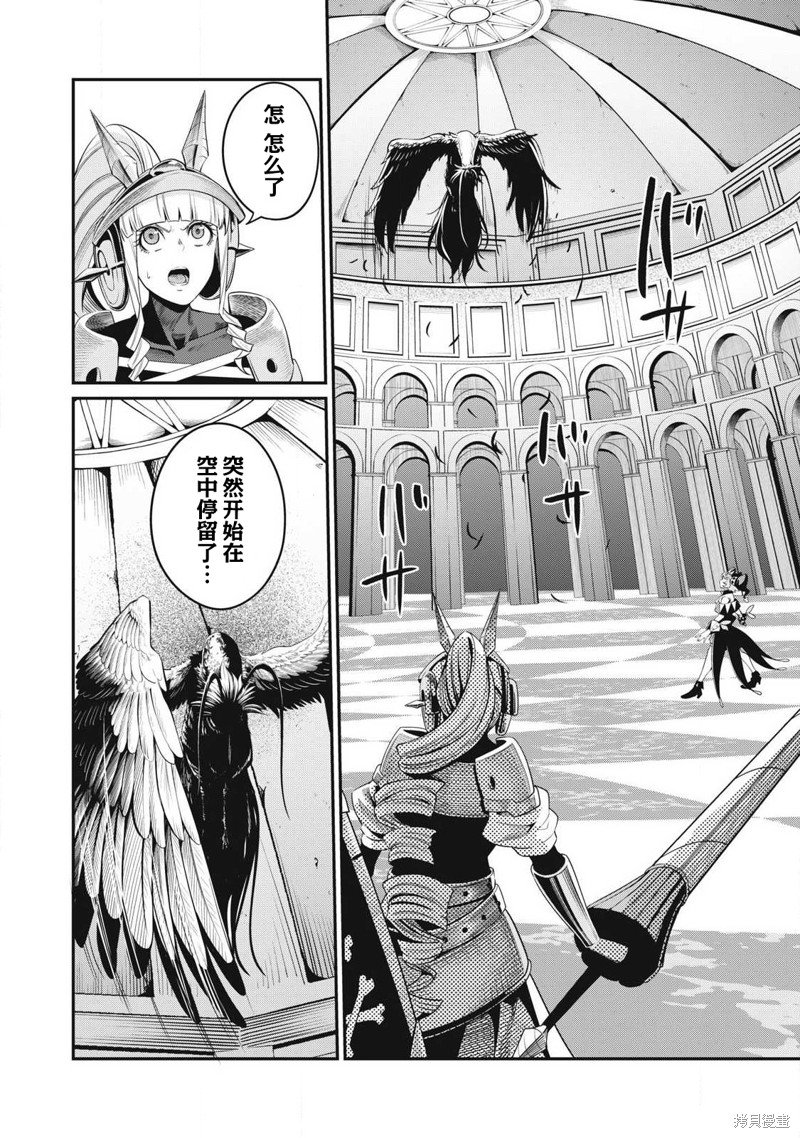 第78话