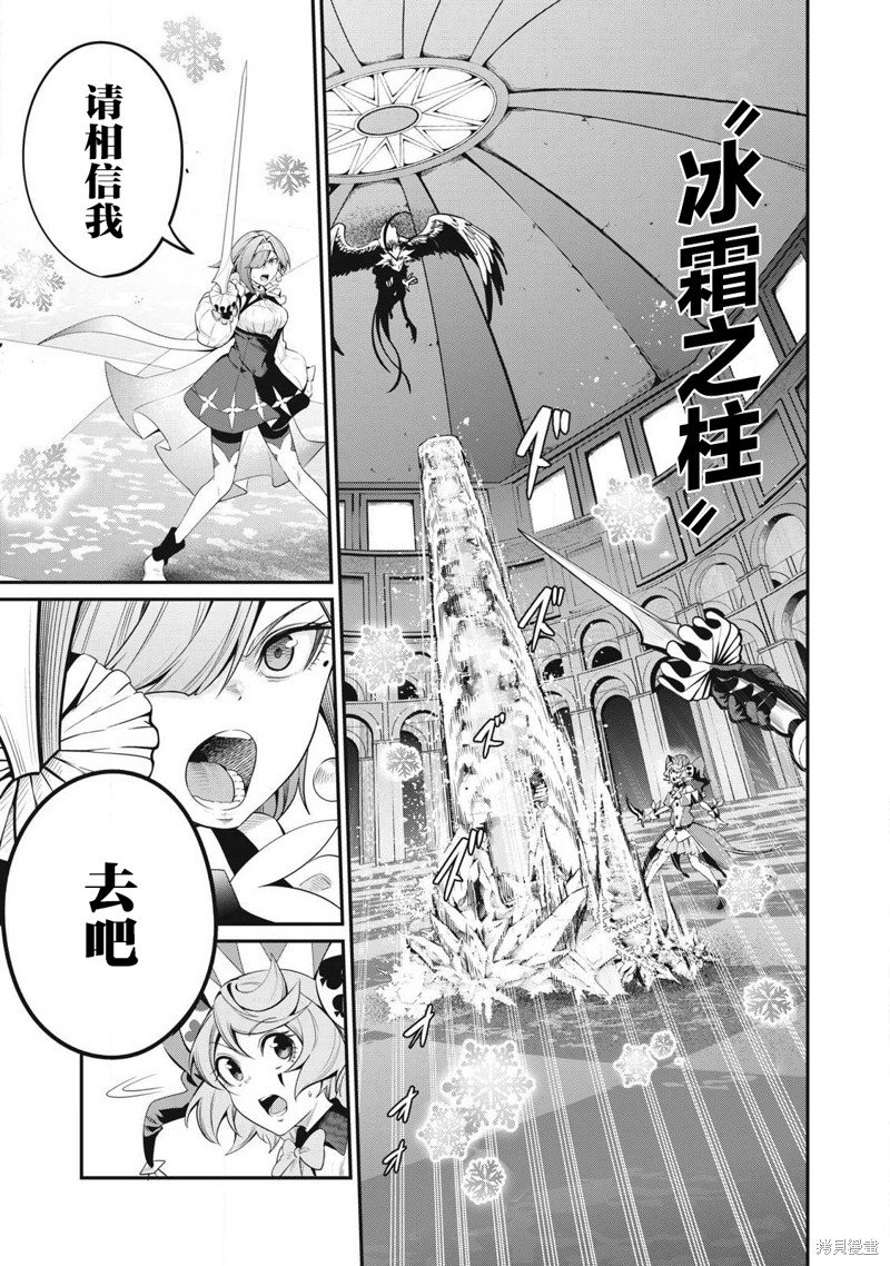 第78话