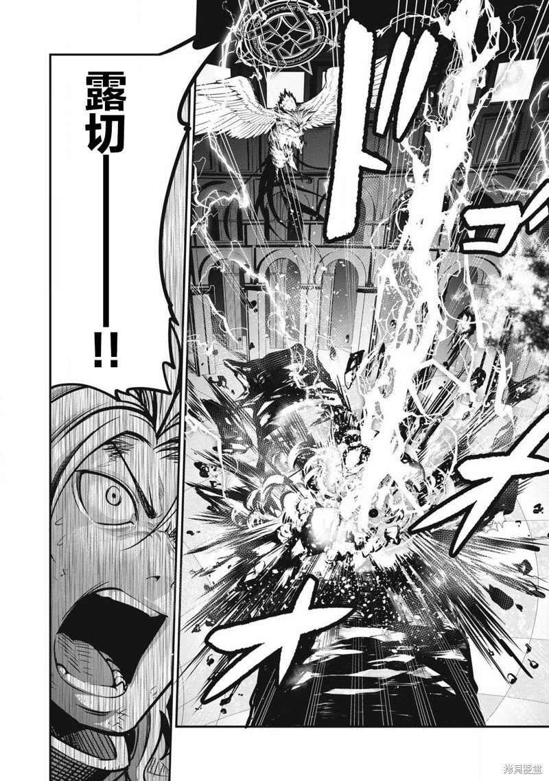 第78话