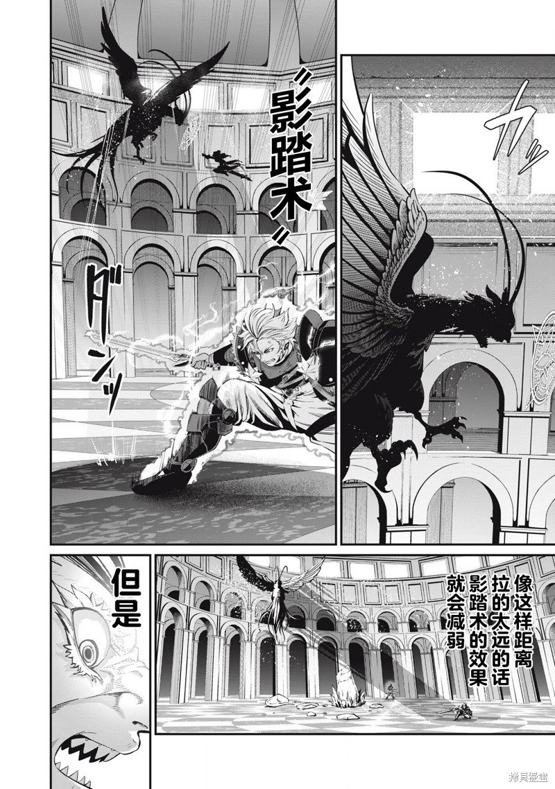 第79话