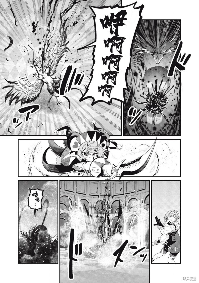第79话