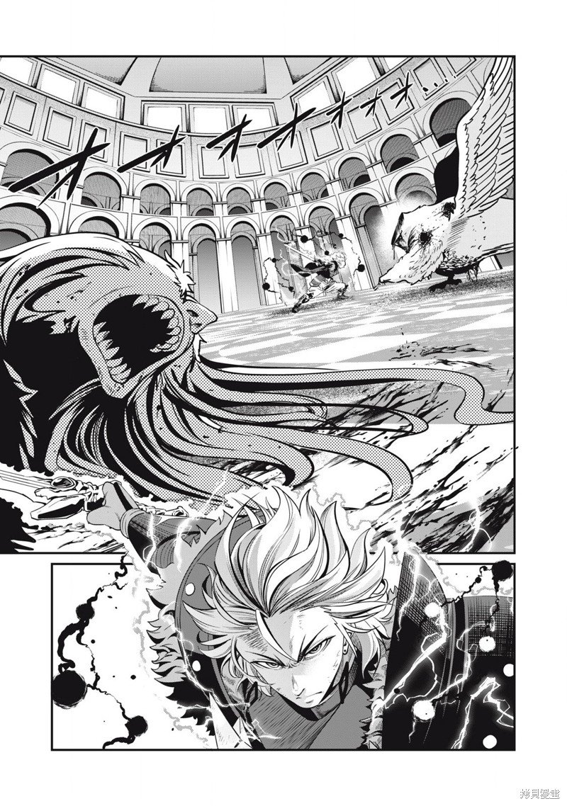 第80话