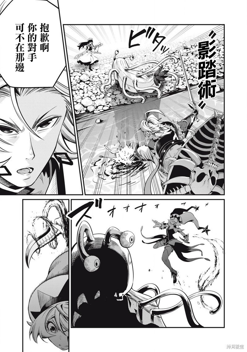 第91话