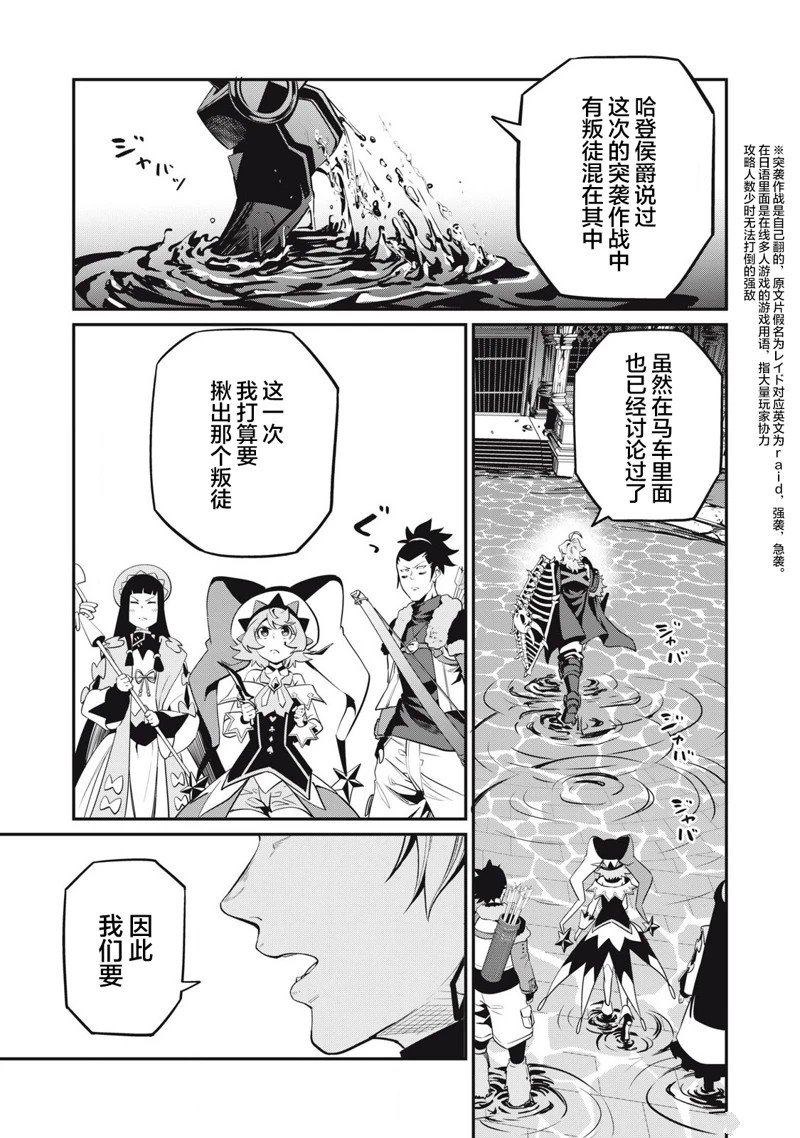 第92话
