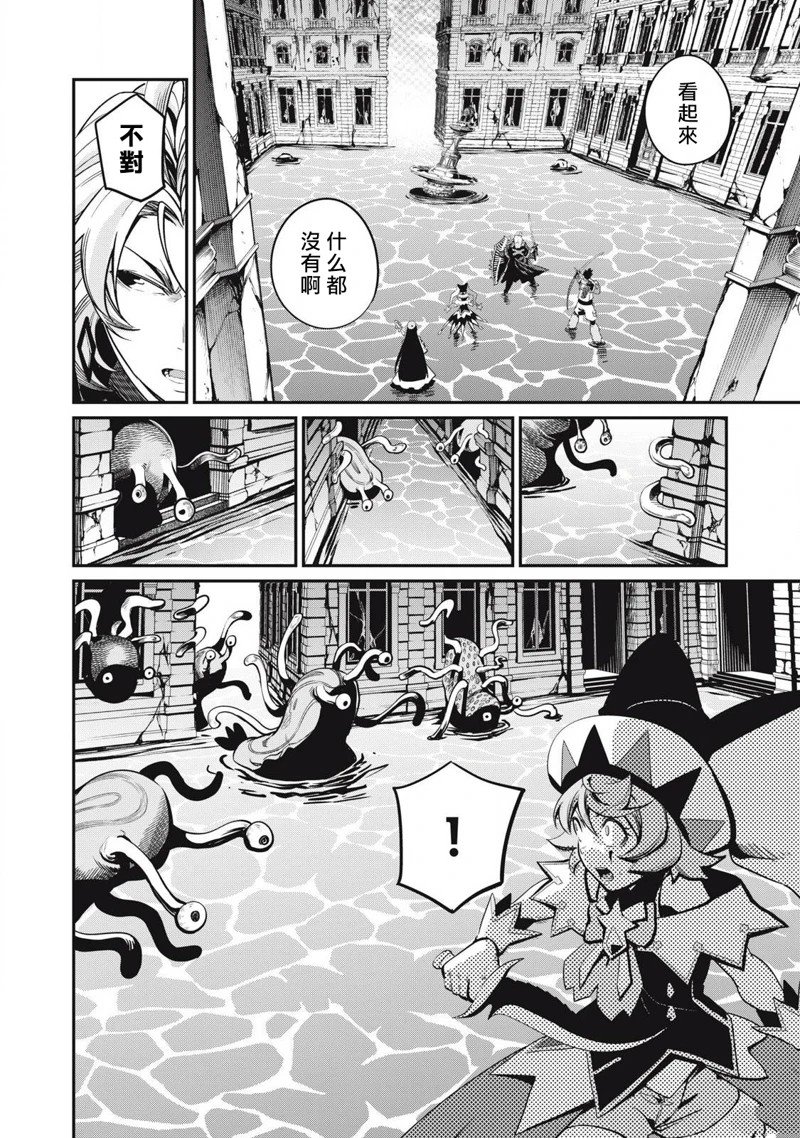 第93话