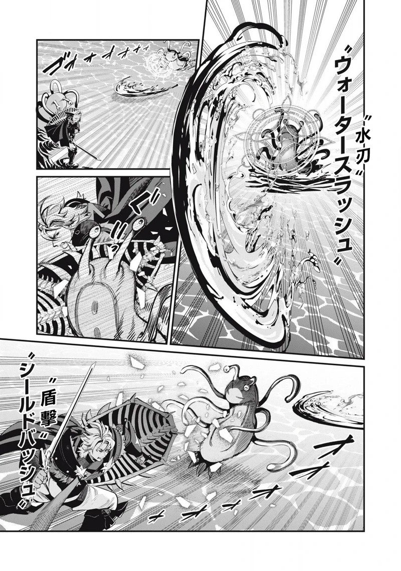第93话