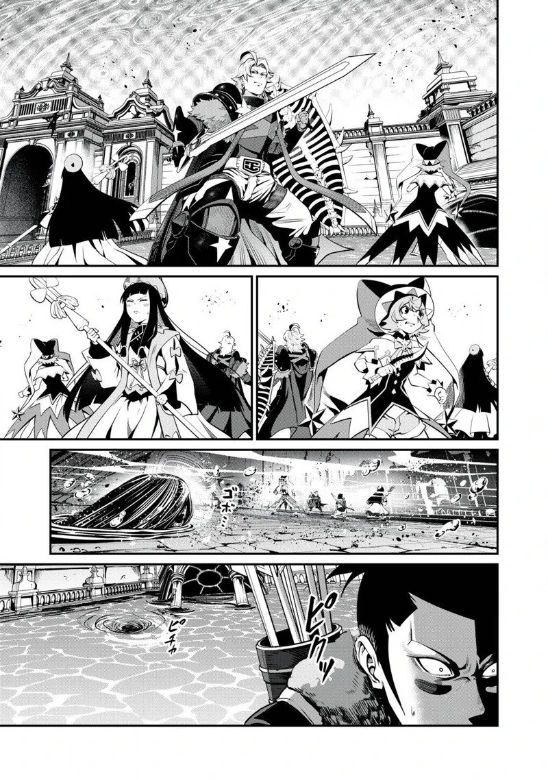 第94话