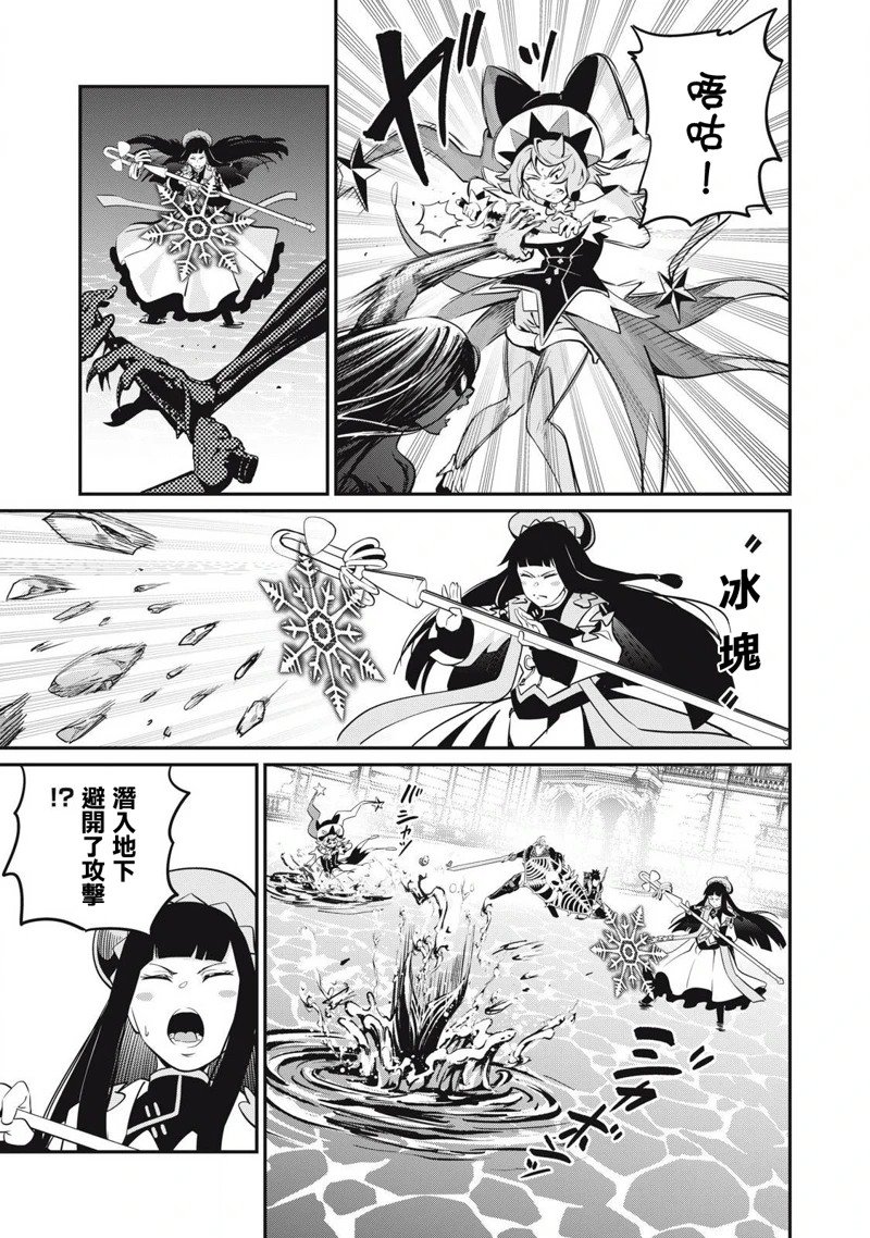 第94话