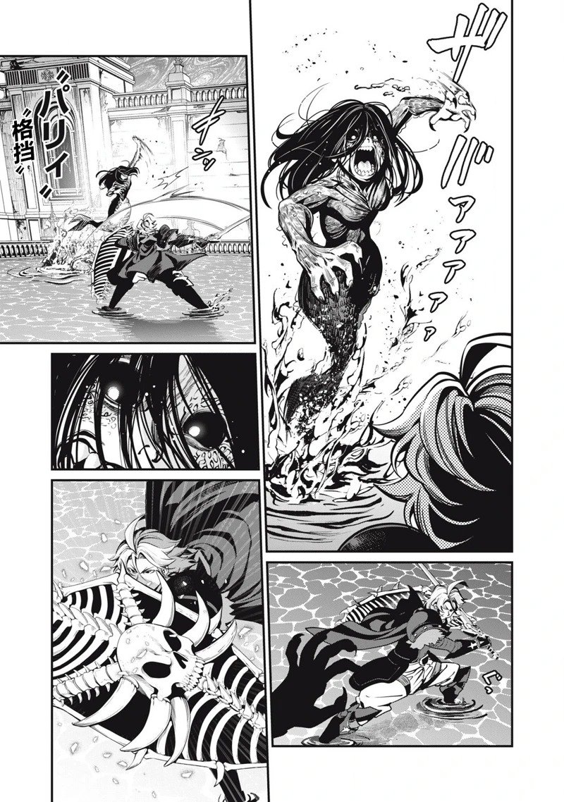 第95话