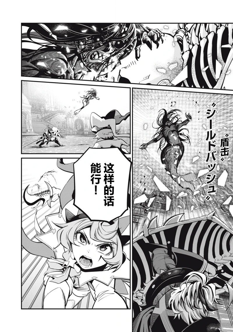 第95话