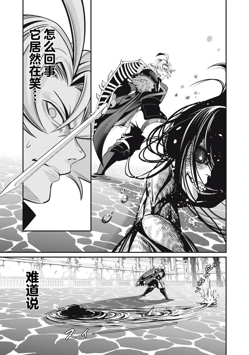 第95话