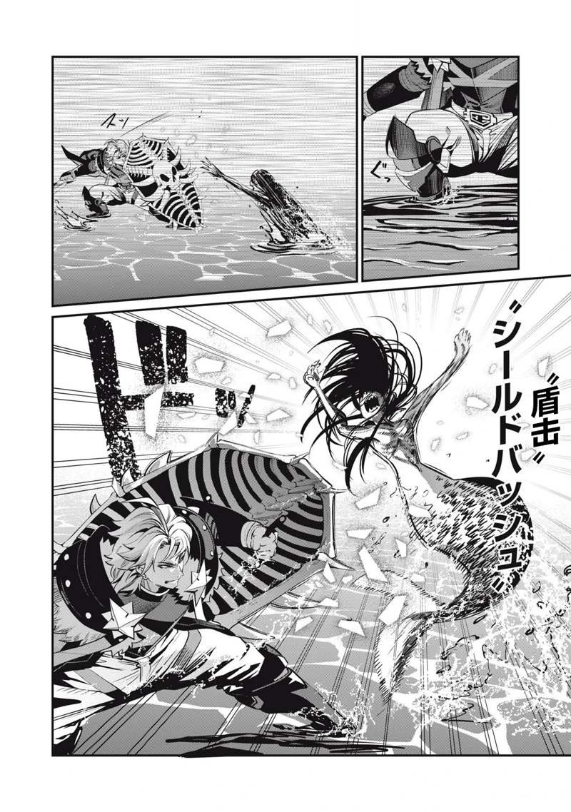 第96话