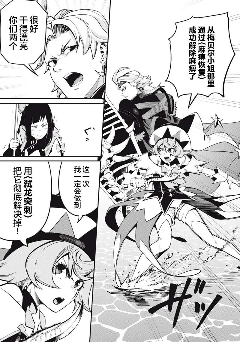 第96话