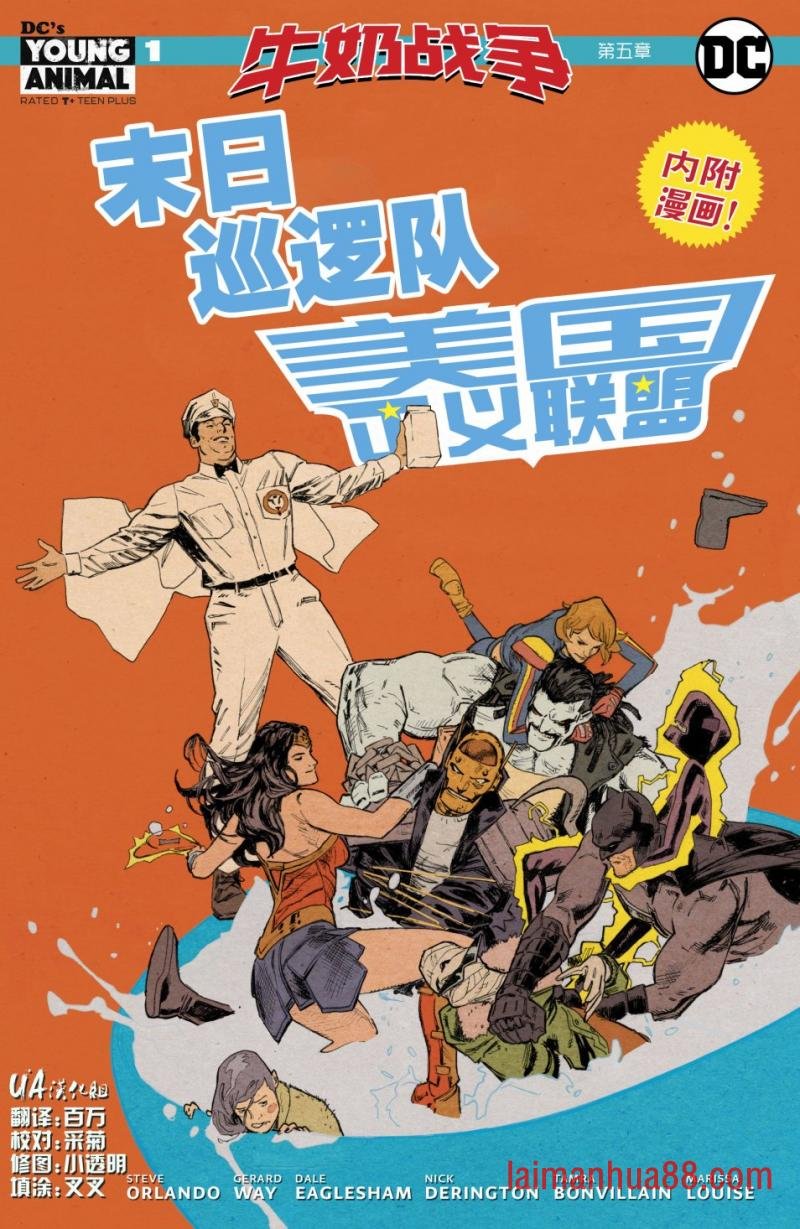 第02卷